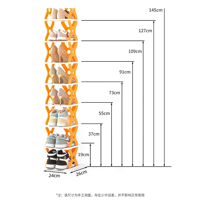 2024 Hot Selling Shoe Rack Simple Easy To Assemble Household Foldable Plastic Shoes Holder