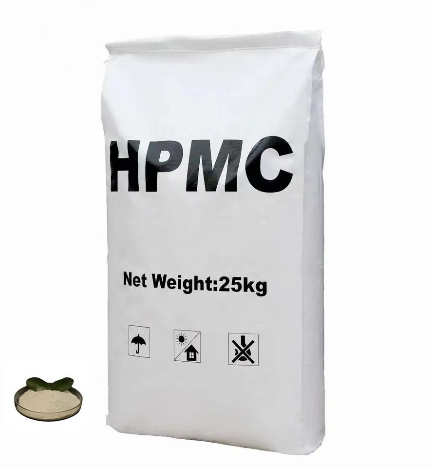 Фармацевтическая 50000 ~ 500000 вязкость МПа. s HPMC гидроксипропил метилцеллюлоза CAS № 9004-65-3
