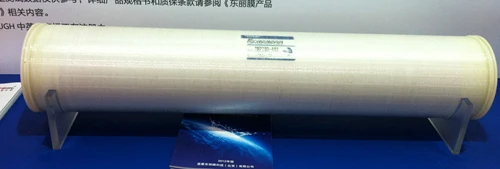 Reverse Osmosis Membranes 4040 TMG10D/TM710D/TML10D
