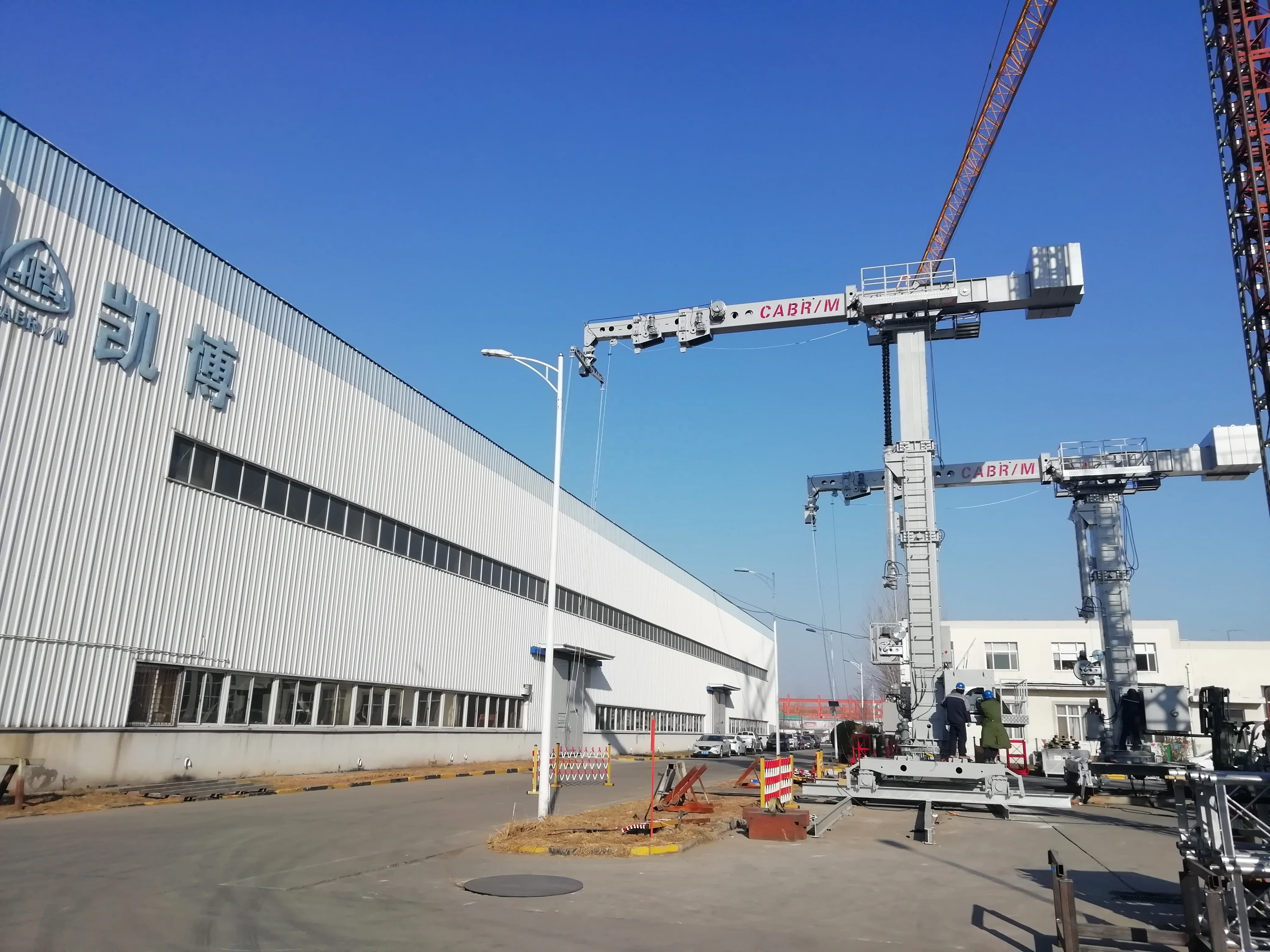 BMU window cleaning lift equipment for building facade cleaning