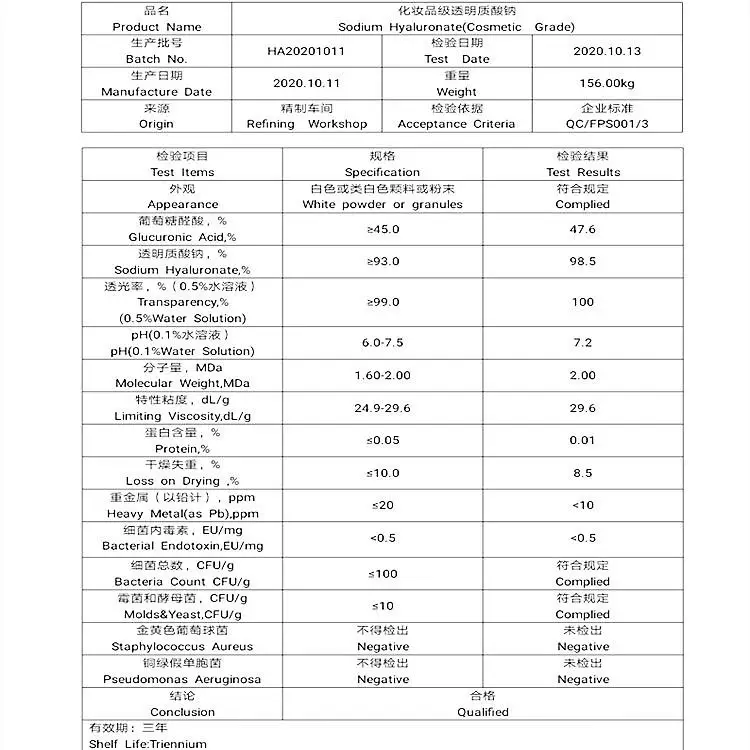 Pure Sodium Hyaluronate de Sodium Hyaluronic Acid CAS 9067-32-7 Hyaluronic Acid Hialuronato de Sodio Ialuronato di sodio
