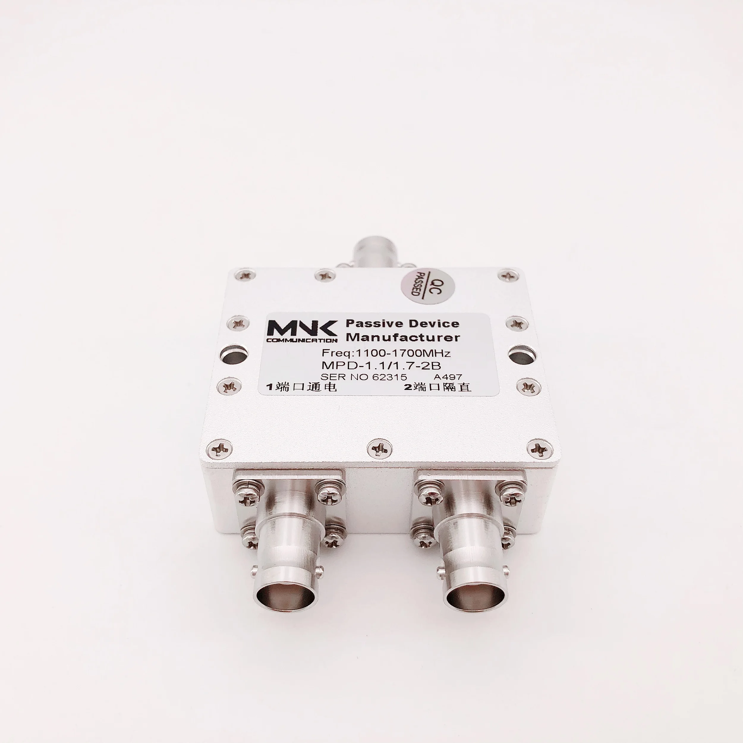 Hot BNC-F 1100-1700MHz 2 Way power divider 1.1-1.7G 2-Way  power Splitter Passive combiner Factory direct sale