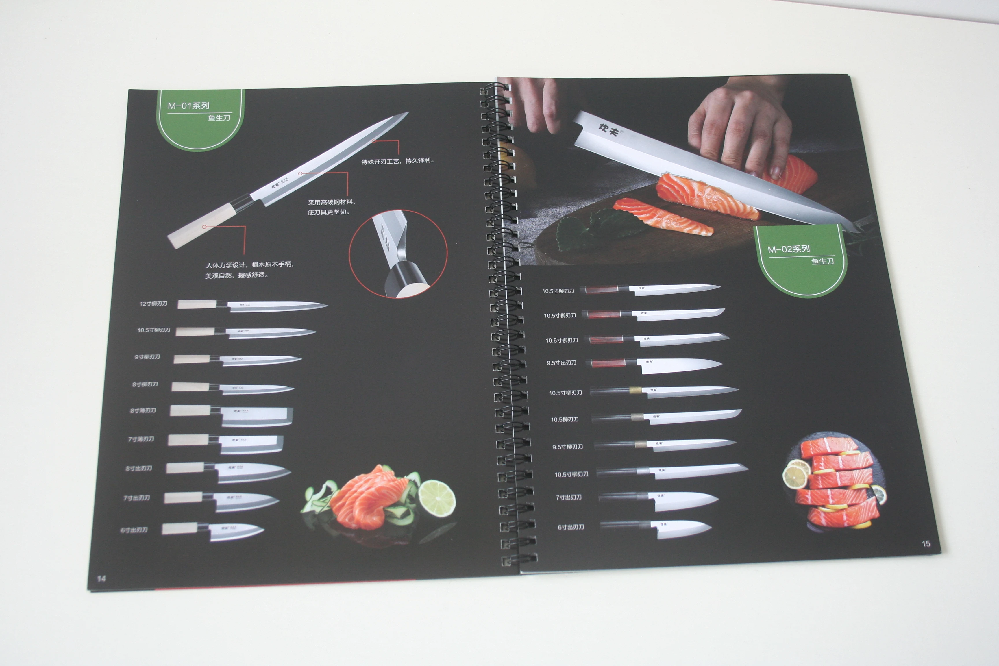 Carton Box Paper Printing Service Paper & Paperboard Advertising Display Customized Kitchen Catalogue Printing Digital Printing
