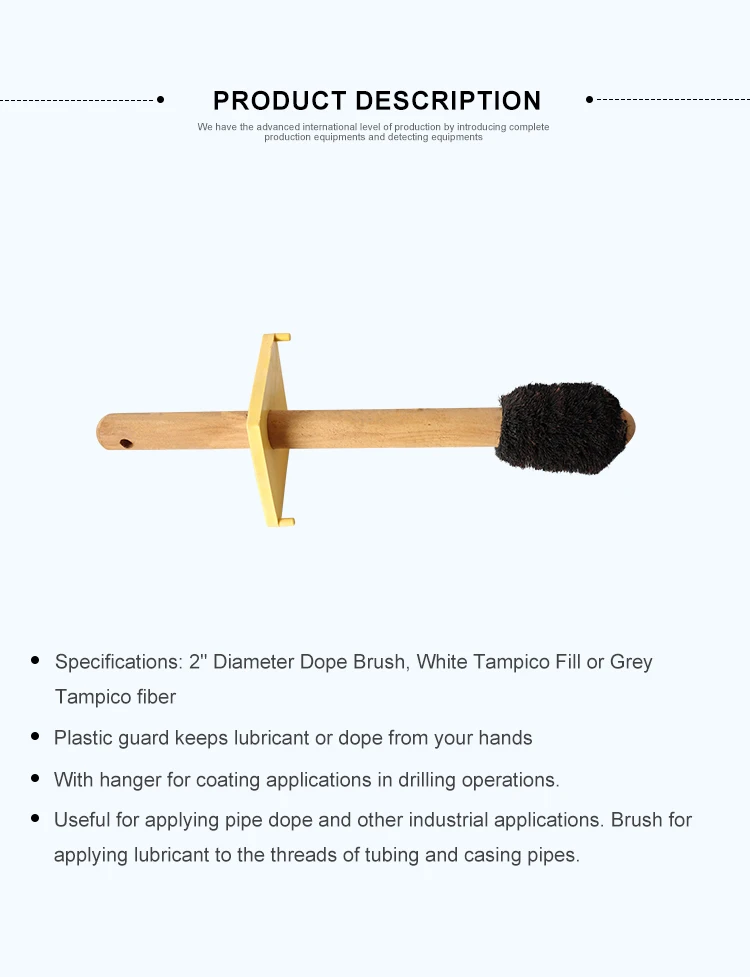 Factory Supply 16' 30' Wood Handle Tampico fill Heavy Duty Thread Compound Lube Pipe Dope Brush with Guard for Drill Pipe
