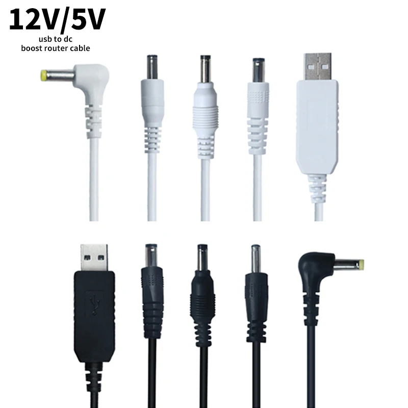 USB к DC 5 5*2 1 мм разъем повышающий провод от В до 12 постоянного тока Удлинительный преобразователь питания Wifi маршрутизатор модем
