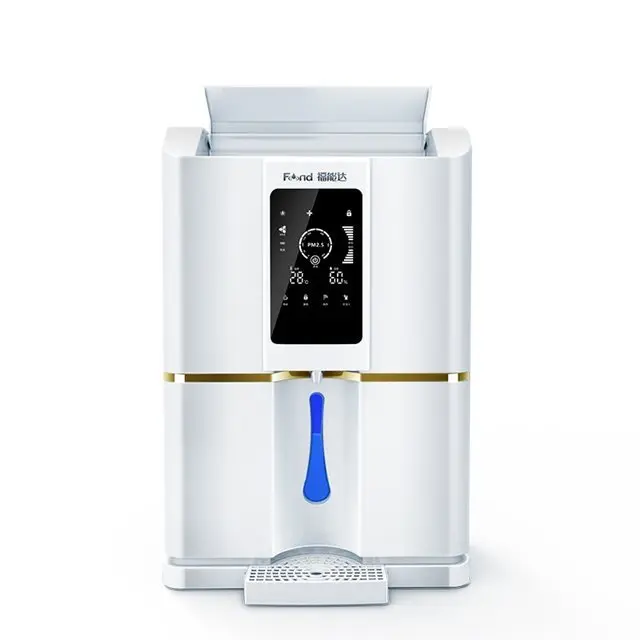 Генератор воды воздуха FND 20L/D атмосферный генератор холодной F20