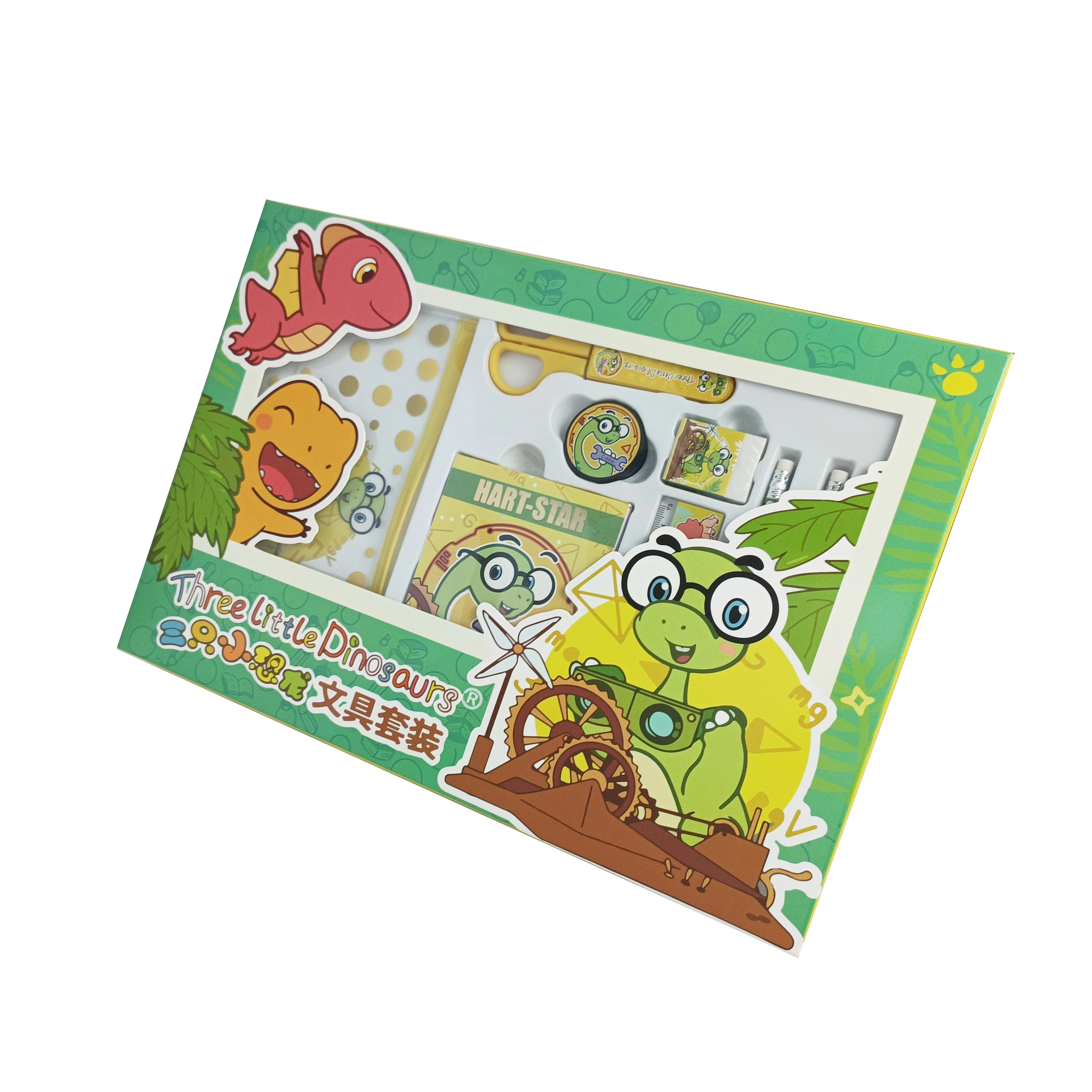 Custom School Supplies Stationery Set Kits