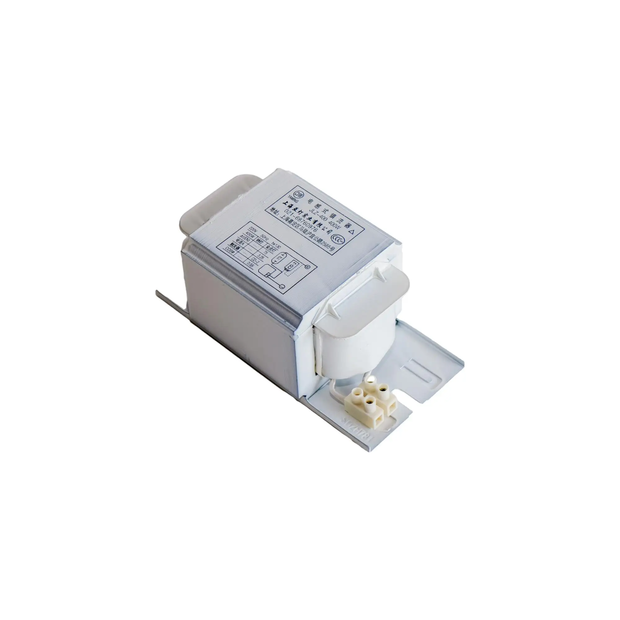 Hot Sale Induction 150w Fluorescent Light Magnetic Ballast Metal halide lamp trigger