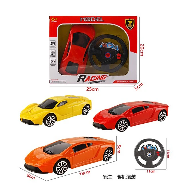 Dollar Item Promotional Toys 1:24 2 Function RC Car Kid Educational Under 1 Dollar Toy