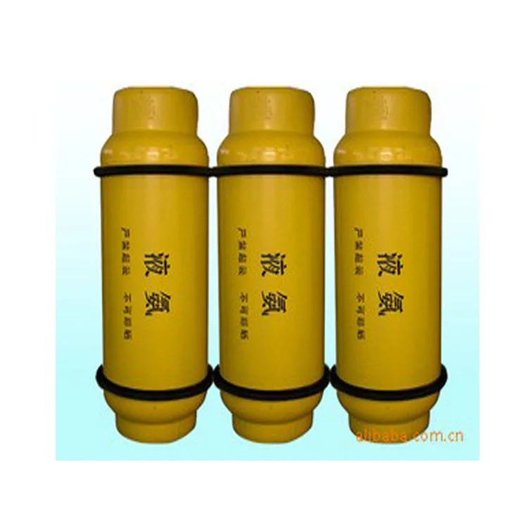 R717 refrigerant NH3 ammonia gas price