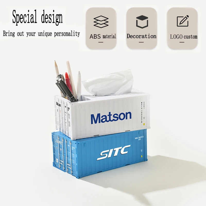 Desktop tissue box Container tissue box Custom LOGO manufacturer wholesale production Internet celebrity container