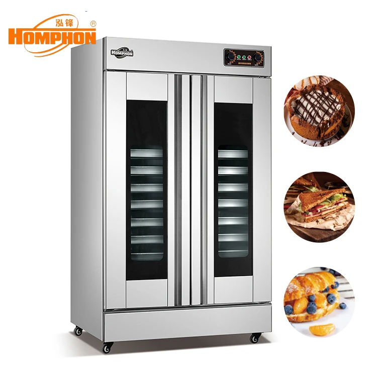 Homphon WFF-32B Electric Commercial Bakery Dough Refrigerated Proofer 32 Trays Double Door