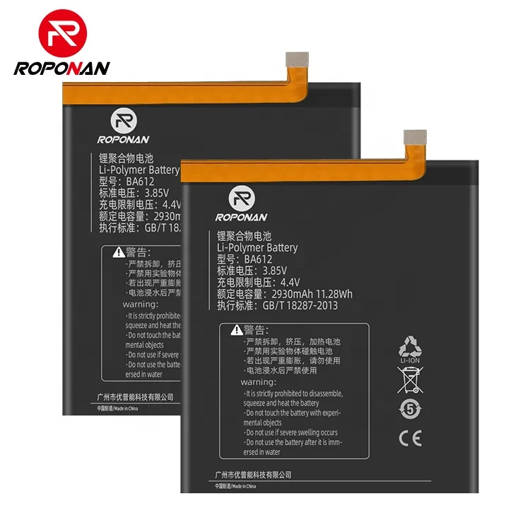 Аккумулятор для Meizu Meizy 5S M6 12M M5 M612Q M5S 3000 мАч BA612 батареи с номером