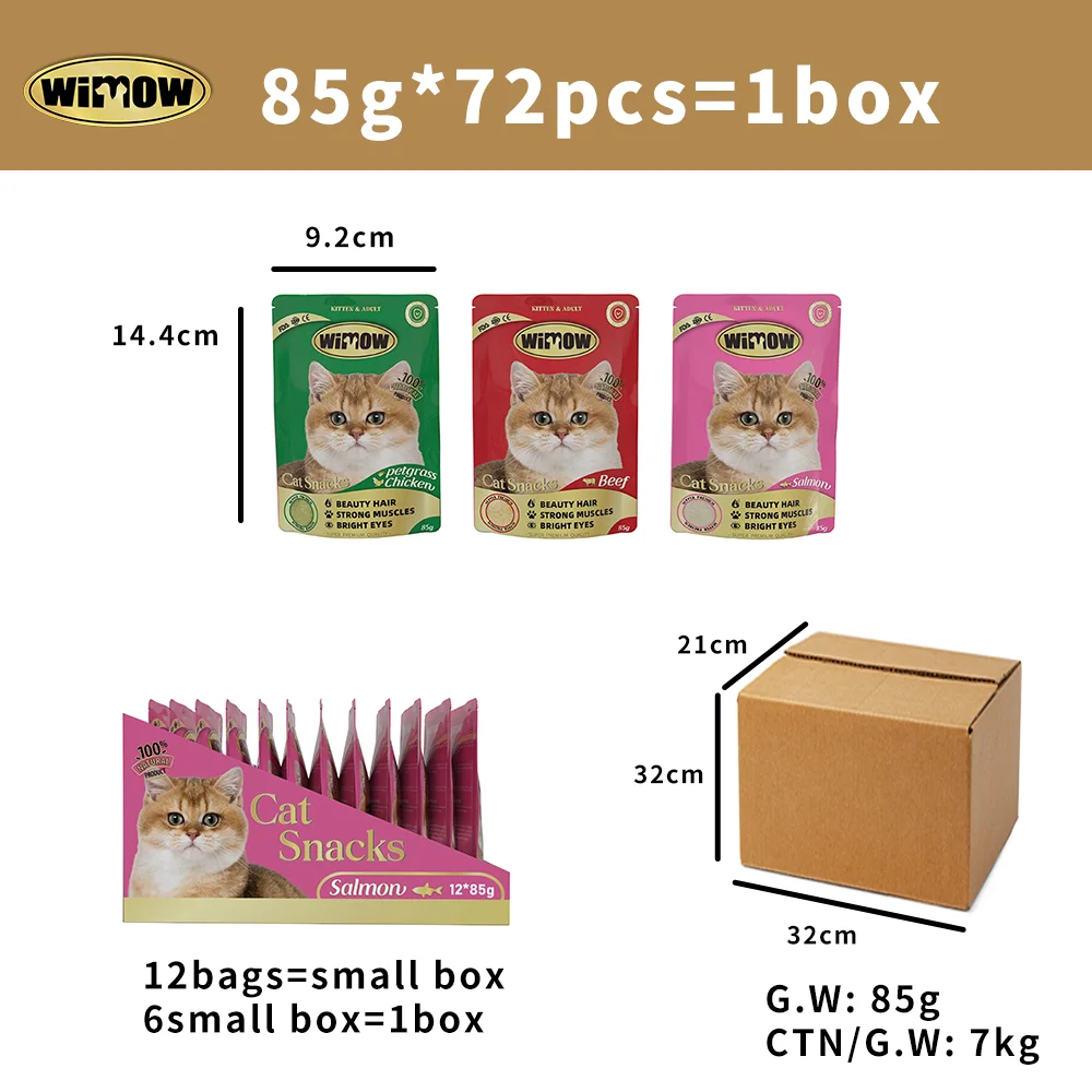 Factory Wholesale Price 85g Pouch Pet Cats Snacks Treats Cat Wet Food Customized High Protein Premium High Nutrition Staple Food