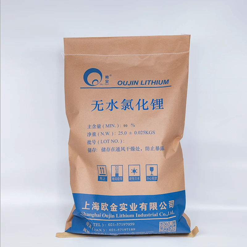  Good price high purity factory direct sales Anhydrous Lithium Chloride