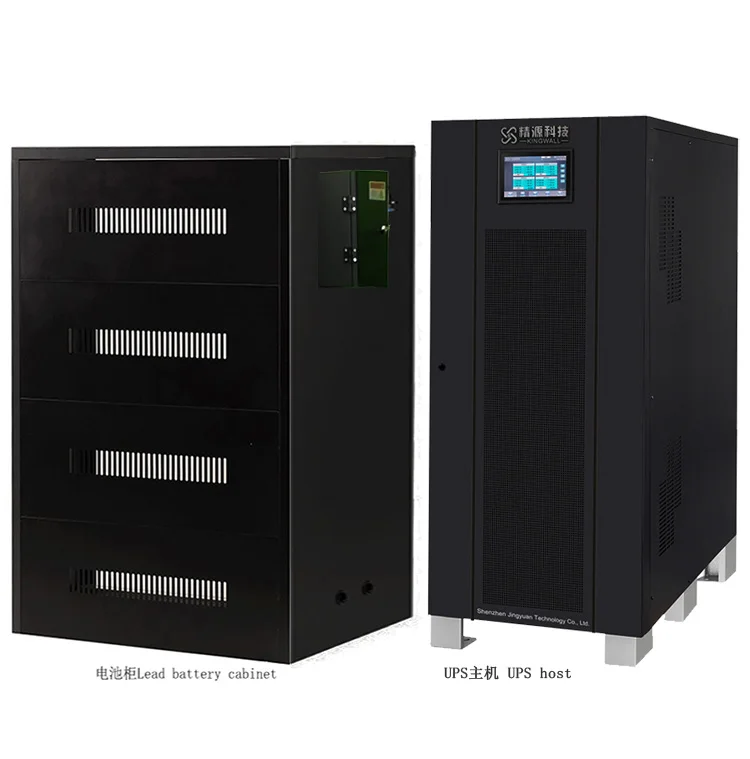 380VAC 400VAC Мощность Частота 80KVA 100KVA 120kVA 150KVA 160KVA 200KVA 3-фазный он-лайн для медицинского оборудования в центр обработки данных