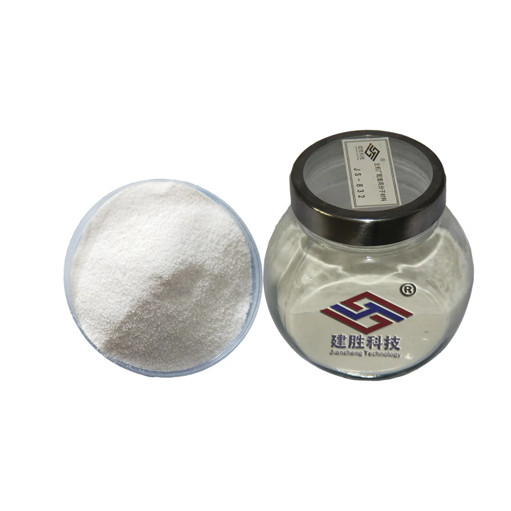 Powdered NBR materials Specially for PVC materials ACN20/22/24% 40/50/60 mesh  SC-830E