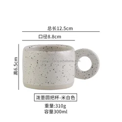 Whole Korean style 300ml purple green ceramic mug milk cup porcelain coffee mugs