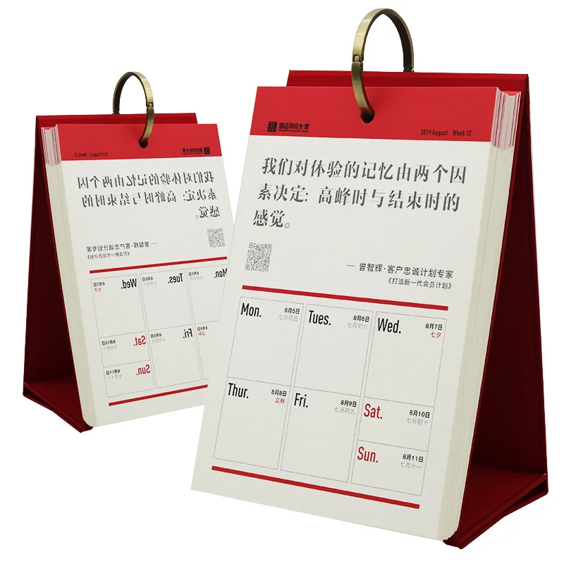 Custom 2022 Wholesale Printing Table Calendar Perpetual Daily Desk Calendar