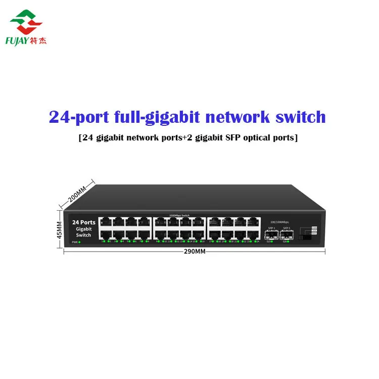 Hot Sale 56gbps Switch Network Injector Gigabit  Ethernet Switch 24 Ports