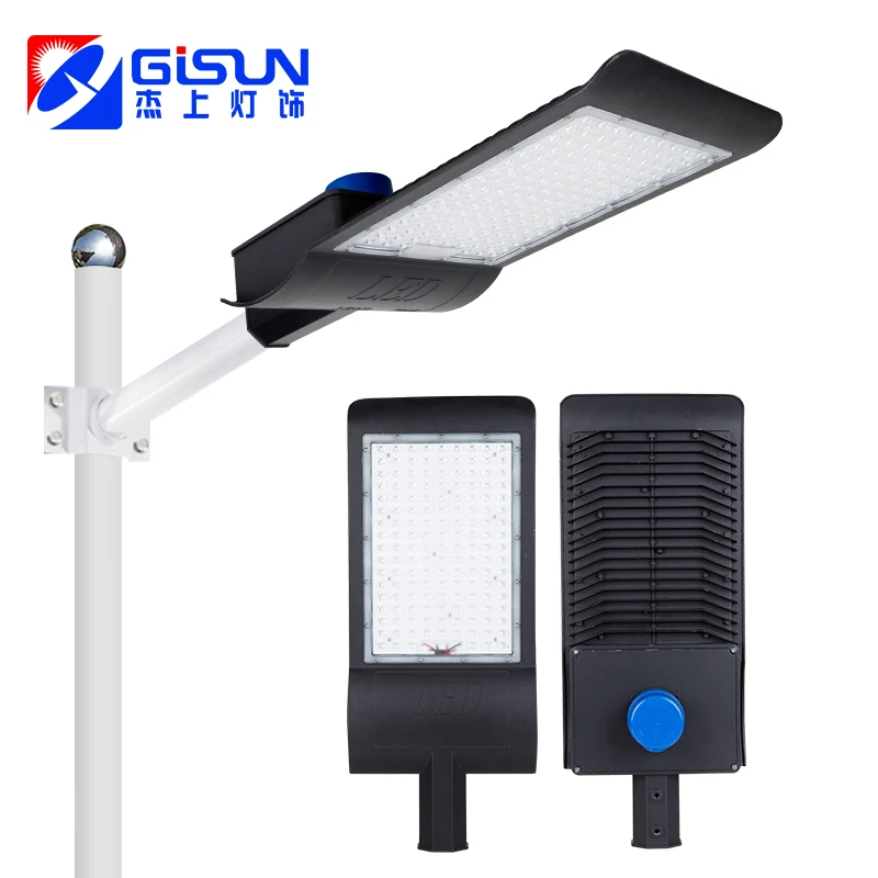 Smart photocell sensor street lights 50w 60w 80w 100w 120W 150w for parking lot lighting