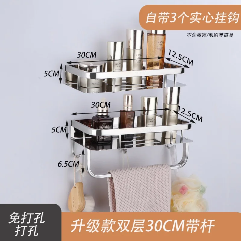 No Drilling Bathroom Storage Holder Space aluminum Triangle Design Wall Mounted Wall Shelf Dual Bathroom Corner Shelf