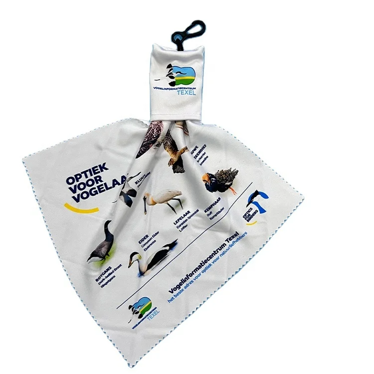 New Design Glasses Cleaning  Cloth With Plastic Clip Keychain