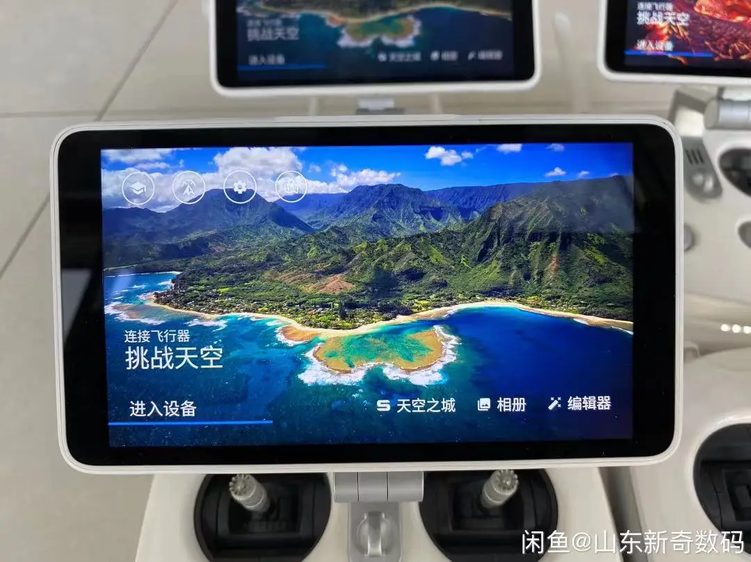 Original Instock Remote Control For DJI Phantom 4/4A/4P,Phantom 4P V2.0 Drone with Screen WIthout Screen