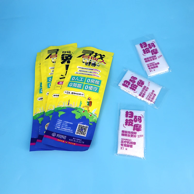 
Disposable DIY Foot Mask Without Liquid Skin Care Foot Mask Beauty Care 