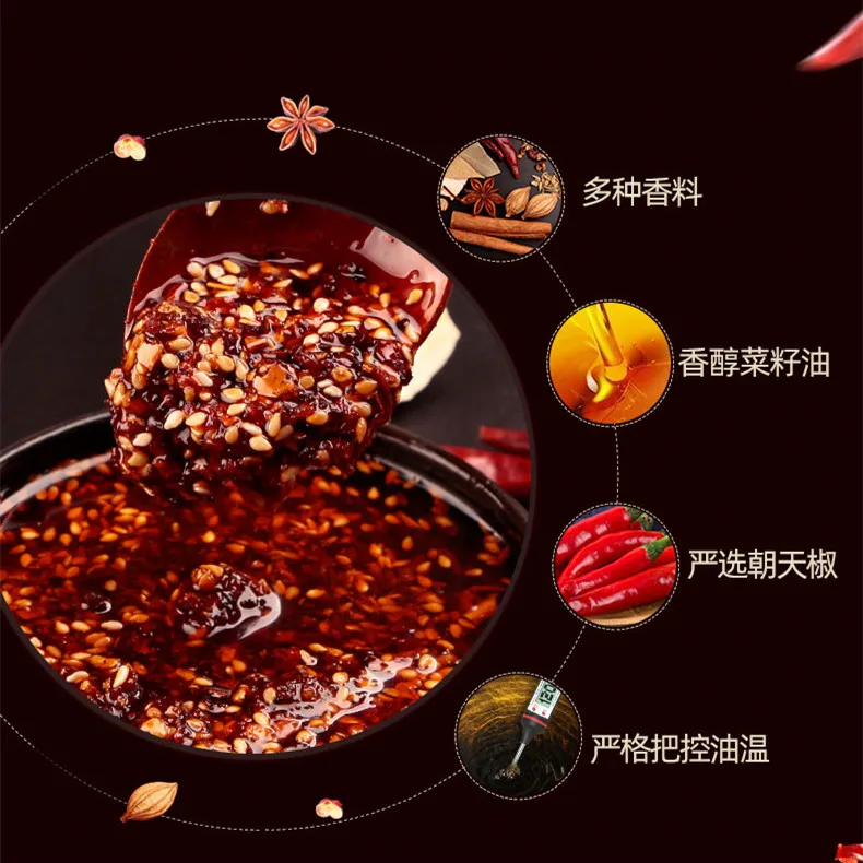 Hot&Spicy beef jerky 66g exotic snacks  China Wholesale Market Price Beef Jerky Processing Plant Spicy Dried Beef Jerky