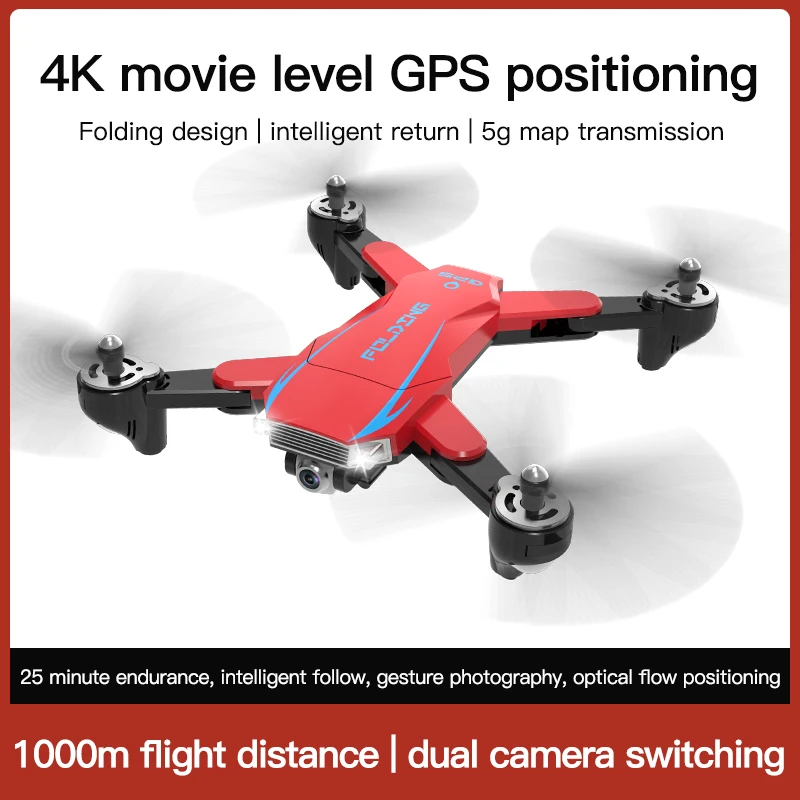  Радиоуправляемый GPS беспилотные летательные аппараты с 5G Wi-Fi FPV 4K двойной HD камера оптическим позиционированием складной Квадрокоптер мини Дрон PK E520S SG907