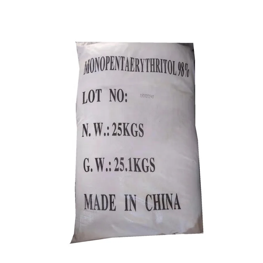 China cas 115-77-5 white powder 95% and 98% purity c5h12o4 pentaerythritol price with high quality