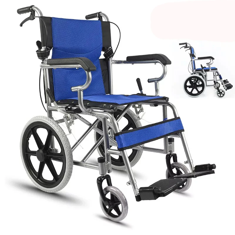 Small wheel lightweight wheelchair with good quality and cheap price