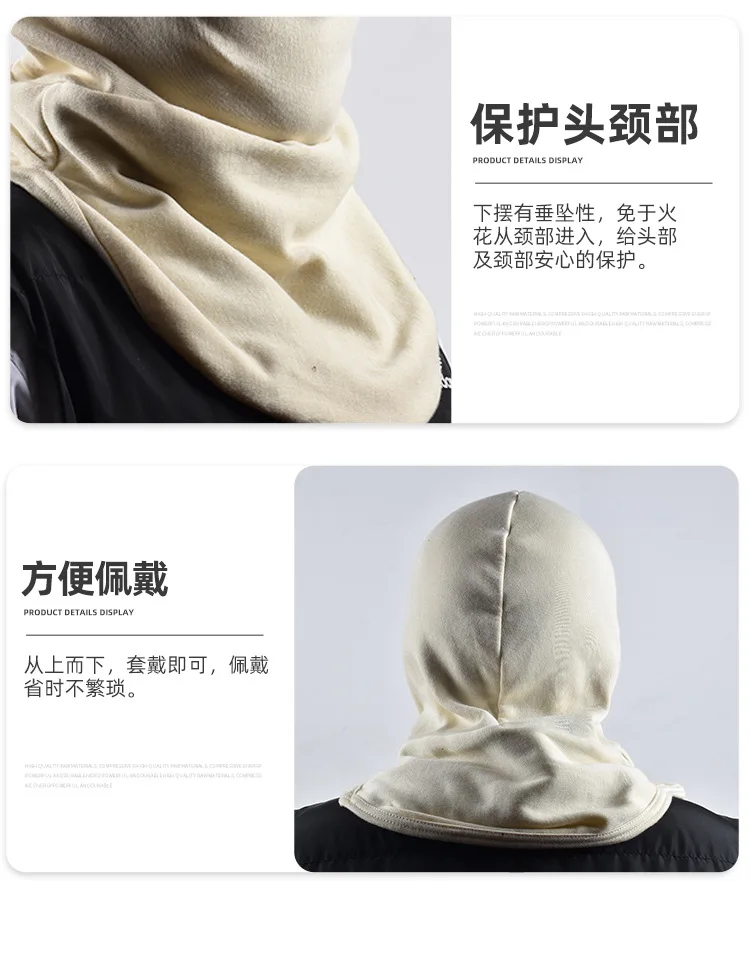 Durable Advanced Heat Resistance and Secure Fit Fire Protection Headgear for Firefighters Optimal Safety During Emergencies