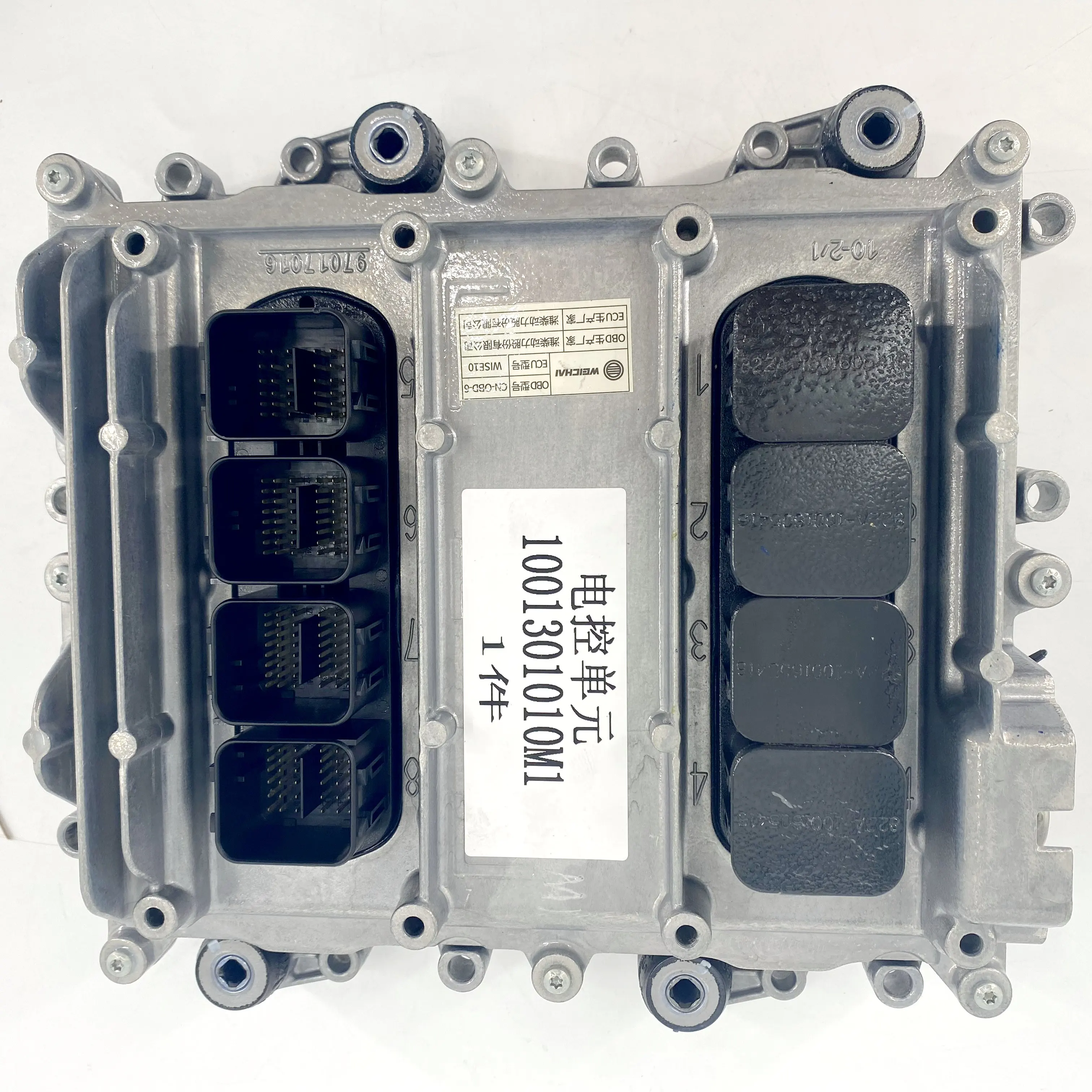 Original 1001301010M1 New Weichai Engine ECU controller 11170954 Engine control ECU