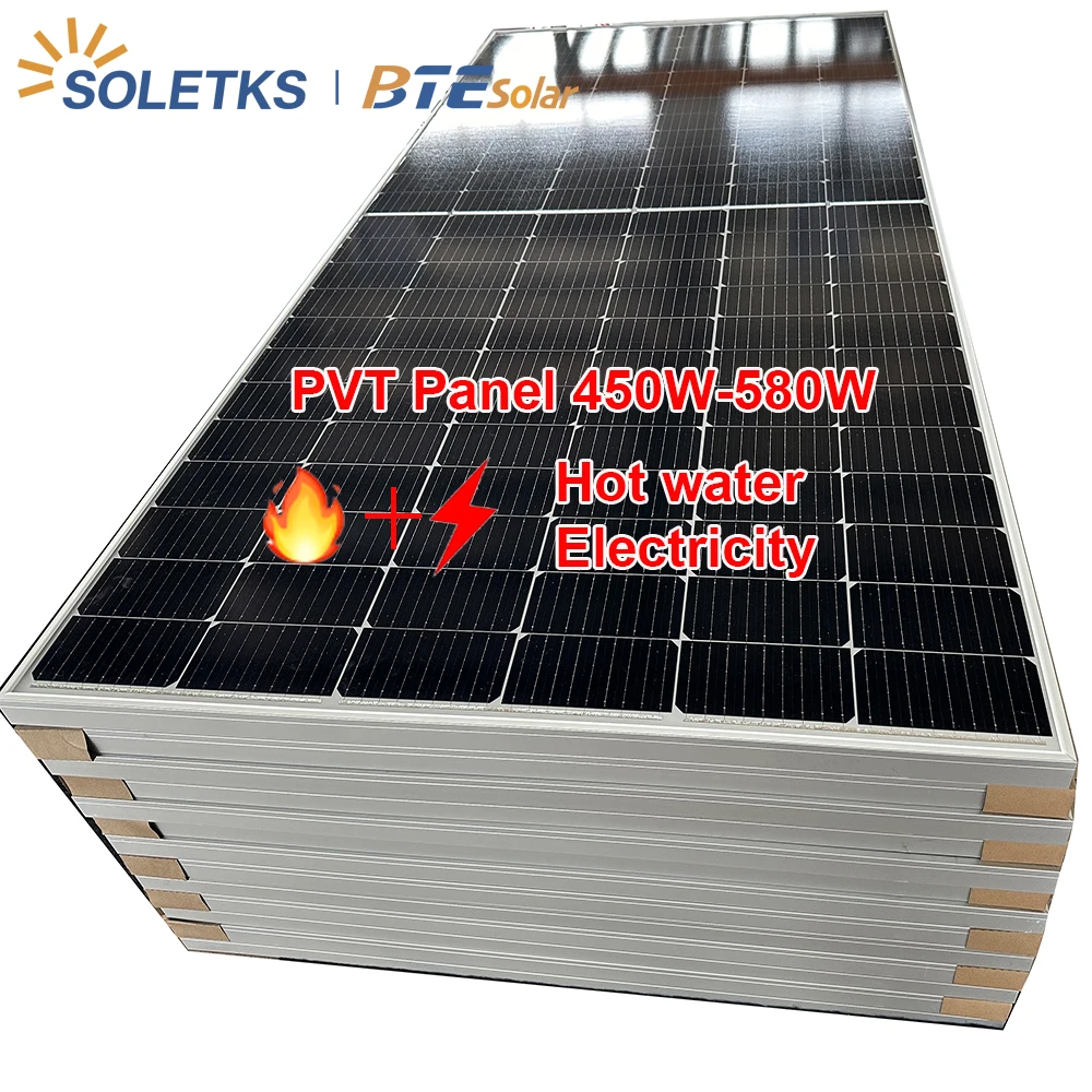 Electric And Water Generation Cheap 580w Pvt Flat Plate Solar Thermal Hybrid Panel Solar Collectors For Commercial Home Project