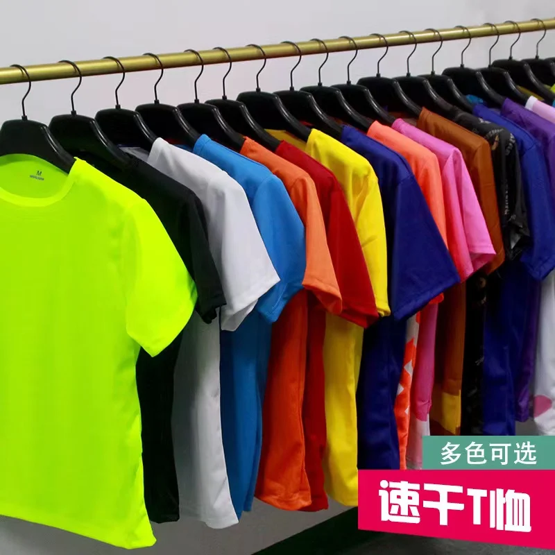 Yingtenidi  Free Shipping Online Shopping Imported Manufacture Polyester Short Sleeve 1 Dollar T Shirts For Men