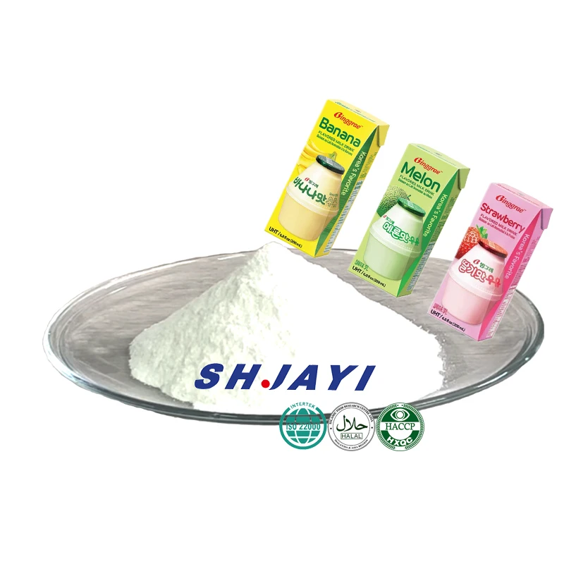 Food Grade Emulsifier Thickener Stabilizer For Good Taste Banana Flavored Milk Drink Production In Beverage Factory