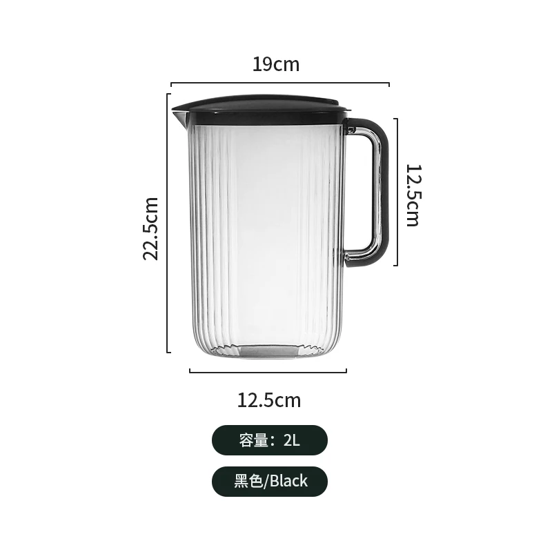 2000ml  jug Juice Coffee Lemon hot cold Water Pots & Kettles cups Set Transparent Clear Large Water Jug Pitcher