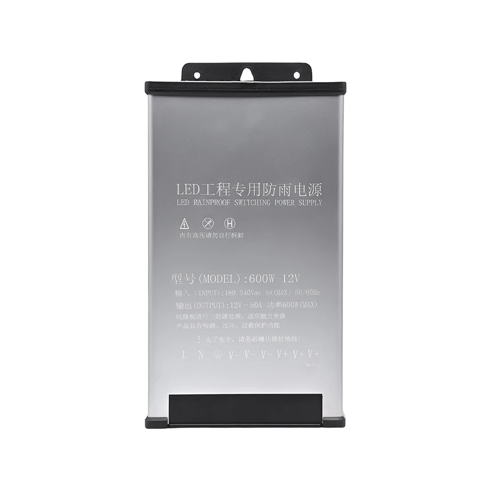 SMPS наружный светодиодный рекламный щит ip65 12 в водонепроницаемый источник питания 70 Вт 100 150 200