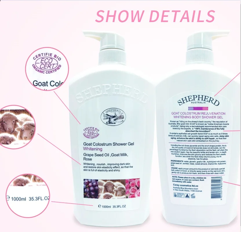 spa washing center body shower gel goat milk bath gel whitening brightening hotel shower gel