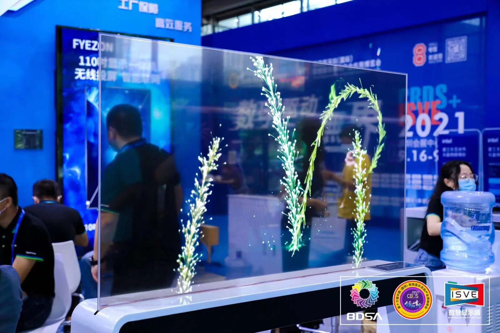 30-Inch Narrow Bezel OLED Panel Screen for Replacement Control Room Screen