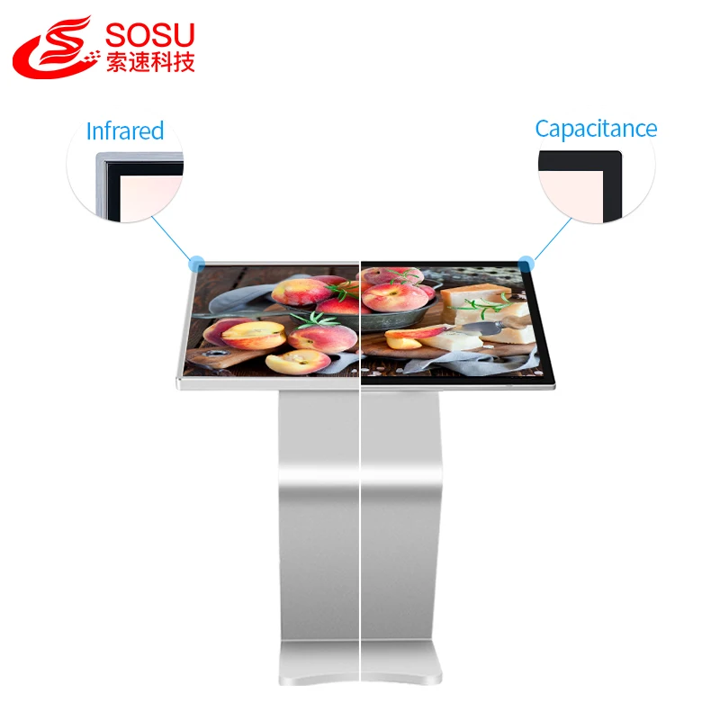 43 55 Inch Horizontal Interactive Digital Touch Kiosk Capacitive Infrared Smart Information Display for Shopping Malls