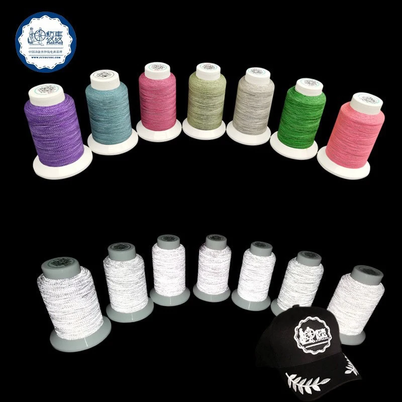2022 Hot selling magic color superfine Reflective embroidery thread 3m reflective sewing yarn