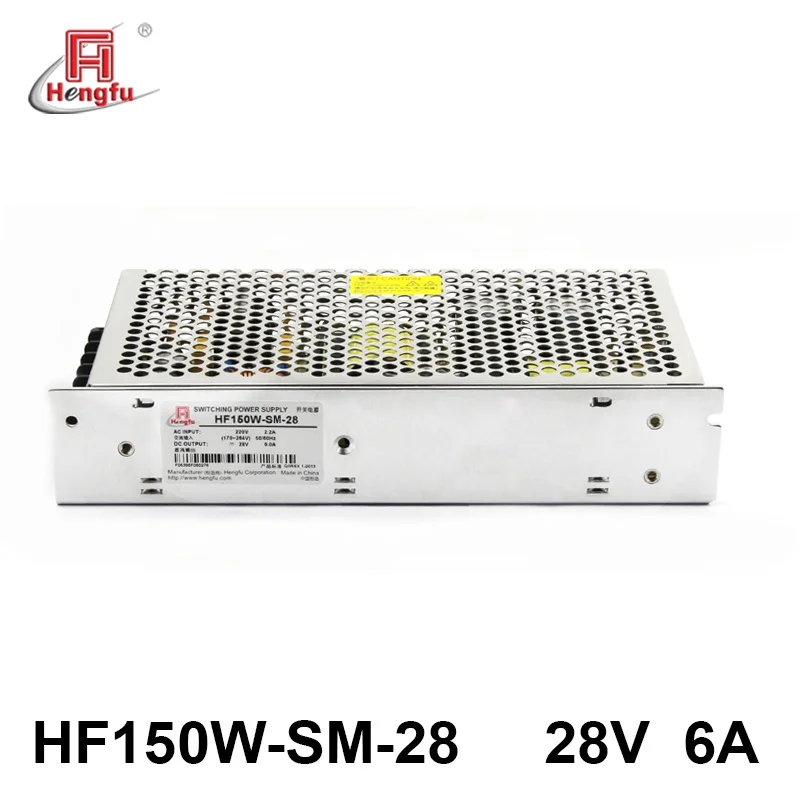 
28V 6A Hengfu HF150W-SM-28 SMPS single output AC DC switching power supply 