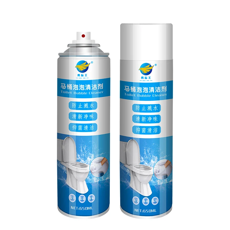 
650ml Toilet bathroom foam bubble spray cleaner 