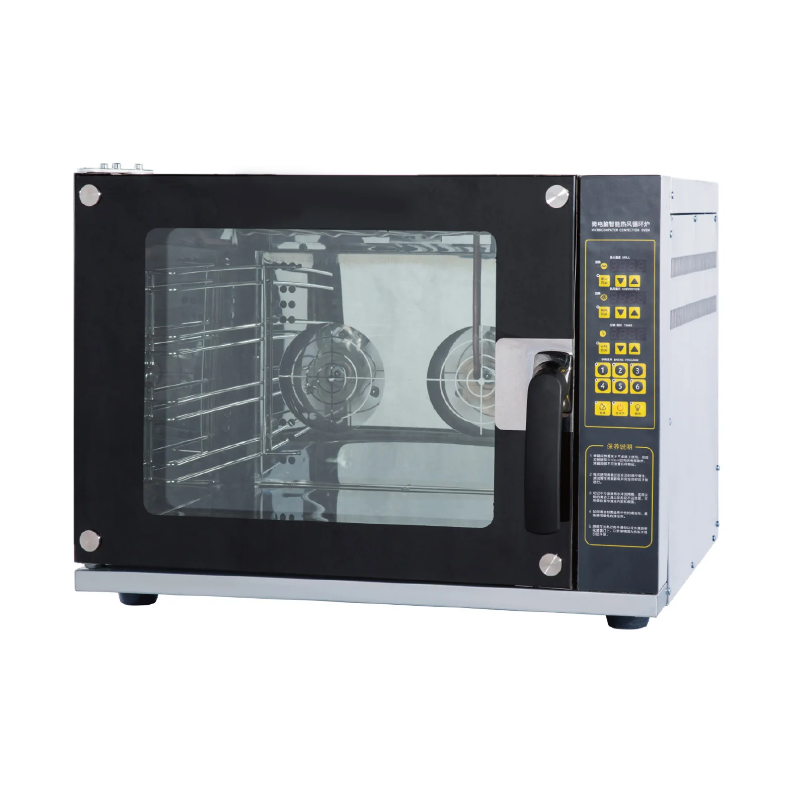 Baking Equipment Pizza Bakery Gas Convection Oven