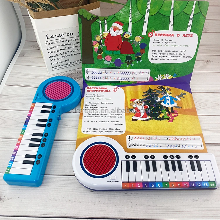 Mini Electronic Piano Song Book My First Home Learning Board Books For Kids