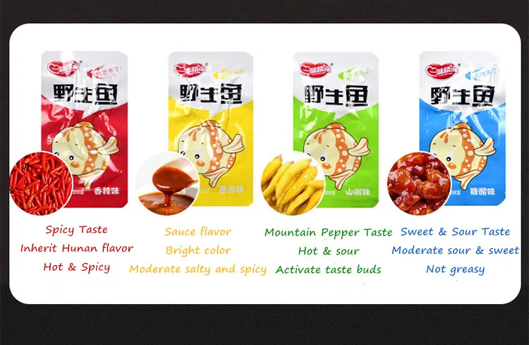 
Sales children spicy seafood small fish dried diet Asian snacks 