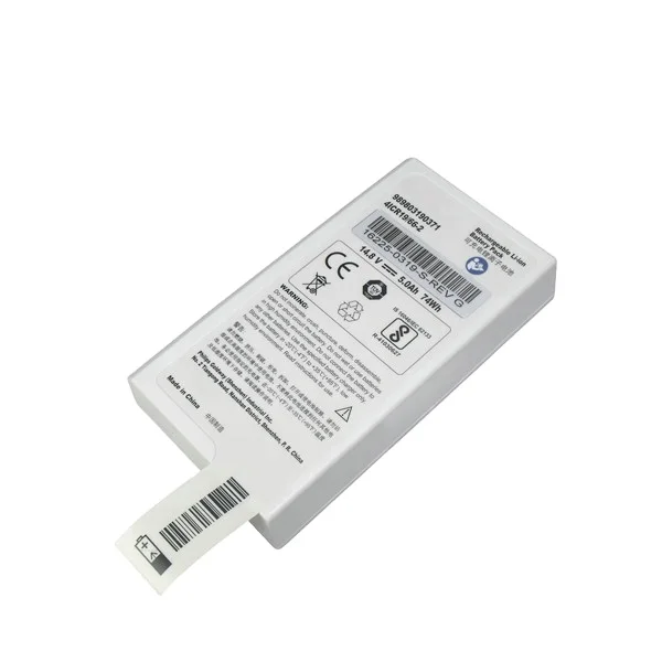 14.8V 5000mAh Rechargeable Li-ion Battery Pack Replacement Battery for efficia DFM100 DFM-100 989803190371 4ICR19/66-2 Monitor